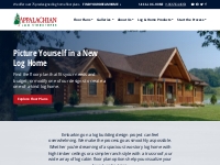 Log Home Floor Plans | Appalachian Log Structures, Inc.
