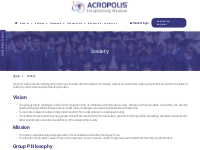 Society - Acropolis Group of Institutions
