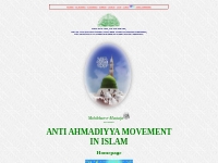 ANTI AHMADIYYA MOVEMENT IN ISLAM HOMEPAGE