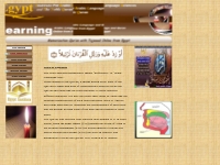 Learning how to recite Quran with Tajweed Online for Kids, Adults and 
