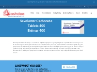 Belmar 400 - Sevelemer Carbonate Tablets 400