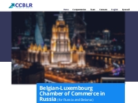 CCBLR | The Belgian-Luxembourg Chamber of Commerce in Russia