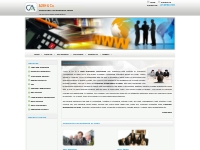 Chartered Accountants India,CA in India,Chartered Accountant Firm
