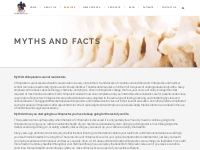 Myths and Facts   Coberly Chiropractic, Inc.