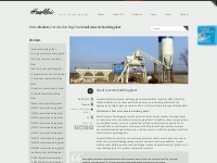 Small concrete batching plant -haomei machinery