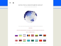 Private detective & Investigation Agency Ukraine, Crimea, Russia, Mold