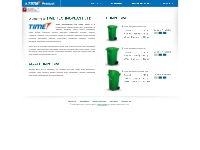 Plastic Garbage Bins Manufacturers in India with Lid, Wheels