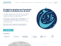  	  		e-Arabization | Localization and Translation Company