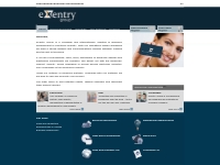 Home - eXentry Group -  International Business Development