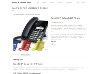 Fanvil X3P Colourful IP Phone   Fanvil IP Phones India