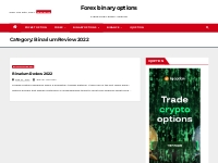 Binarium Review 2022 Archives - Forex binary options
