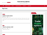 Forex Archives - Forex binary options