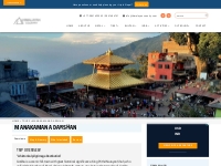 Manakamana Darshan - Himalayan Country