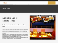         Hotel Sobana Udawalawe - Dining   Bar in  Sobana
