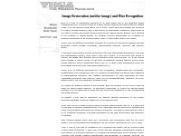 Image Restoration and unblur::VEGA Image Processing Technologies
