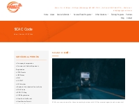 SCAC Code | Legacy Permits