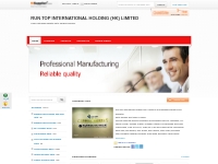 China Mitsubishi elevator parts Trading Company - RUN TOP INTERNATIONA