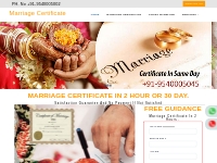 Marriage Certificate in 24 hr | Marriage Registration 09540005064 Call