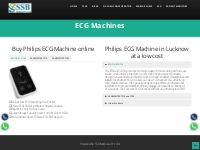 Philips ECG Machine in Lucknow | Philips ECG Machine online