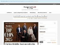 Managers of Wealth Middle East -Wealth, private banking and asset mana