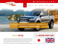   	Autoworld Japan | Autoworld International | Brand New cars | Japane
