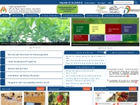   	National Horticulture Board