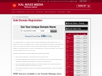 Sole Domain Registration
