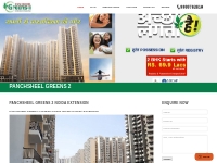 Panchsheel Greens 2 Noida Extension | Ready to Move Flats