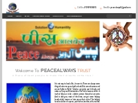 Peacealways Trust | A place of keen people to make their dreams come t