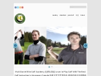 Vancouver Richmond Golf Academy Golf Instruction Golf Lessons With A G
