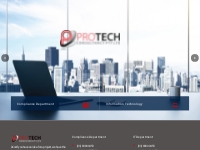 Protech Consultany Pty Ltd - Information Technology, Compliance Depart
