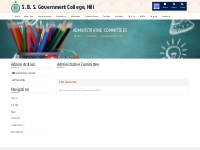 Administrative Committees : S. B. S. Government College, Hili