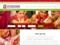 seethakalyanam Brahmin Matrimonial Service