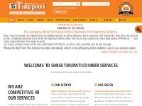   	Shree Tirupati Courier Services Pvt. Ltd. - Home