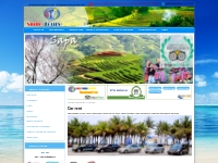    SMILE TOURS SERVICE - smiletoursvietnam.com