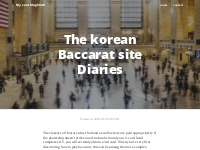 The korean Baccarat site Diaries | Wpsuo