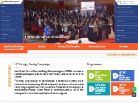 Uttar Pradesh New and Renewable Energy Development Agency | up saves e