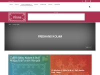 Freehand Kolam | Vinns Kolam