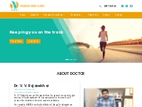 Visakha Knee Clinic