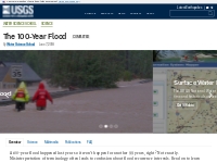 The 100-Year Flood | U.S. Geological Survey