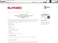 Kuyoko Hosting - Acceptable Use Policy