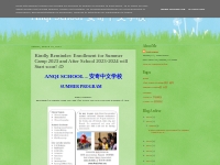 Anqi School 安奇中文学校: Kindly Reminder: Enrollment for Summer Camp 2023 a