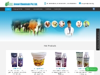 Arosol,Diarrhoea Products,Arosol Pet   Horses Products Manufacturers