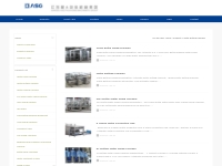 Water Bottling Machine Archives - Water Filling Machine|Water packing 