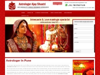 Astrologer in pune - +91-7837827129 - Maharashtra, Mumbai - India
