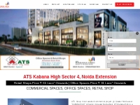 ATS Kabana High Noida Extension | 9266850850 | Offices, Shops