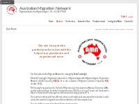 Our Team | Australian Migration Network