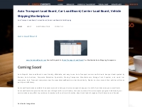 Auto Transport Load Board, Car Load Board, Carrier Load Board, Vehicle