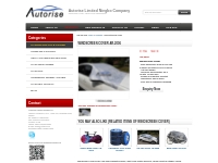 Windscreen Cover AR-2006 supplier,China Windscreen Cover,Cover manufac
