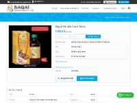 Baqai Healto Care Tonic Manufacturer Supplier from Delhi India